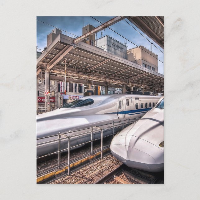 Carte Postale Train à balles japonais à la gare de Tokyo (Devant)