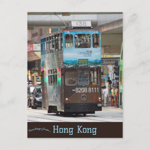 Carte Postale Tramway à Hong Kong
