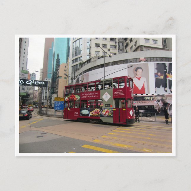 Carte Postale tramway de hong kong (Devant)