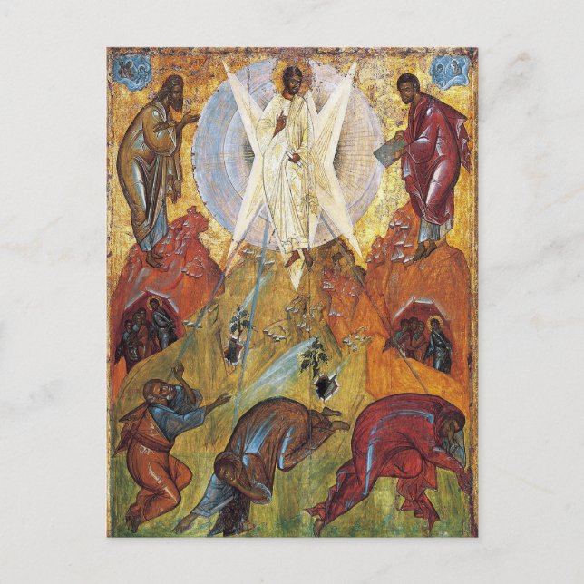 Carte Postale Transfiguration par Andrei Rublev (Devant)