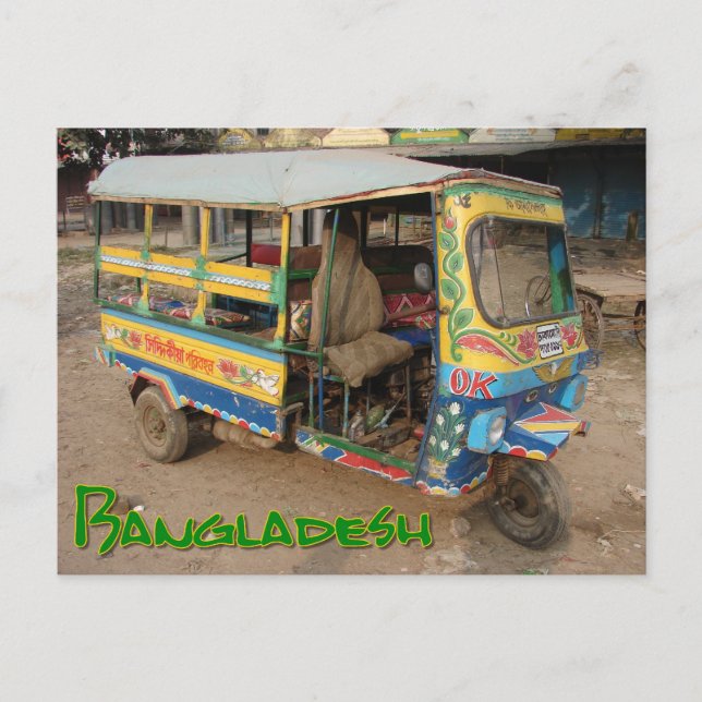 Carte Postale Transport Bangladesh (Devant)