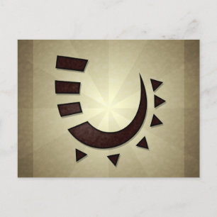 Carte postale Tribal Hook