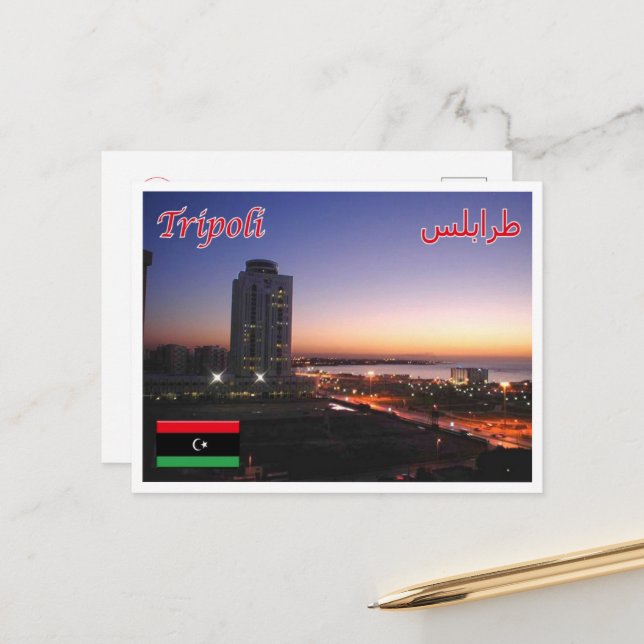 Carte Postale Tripoli - Libye - (Devant/Arrière en situation)