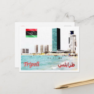 Carte Postale Tripoli - Tours - Lybie -