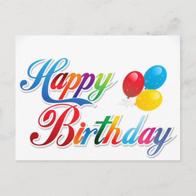 Carte Postale trois ballons rouge jaune bleu (Devant)