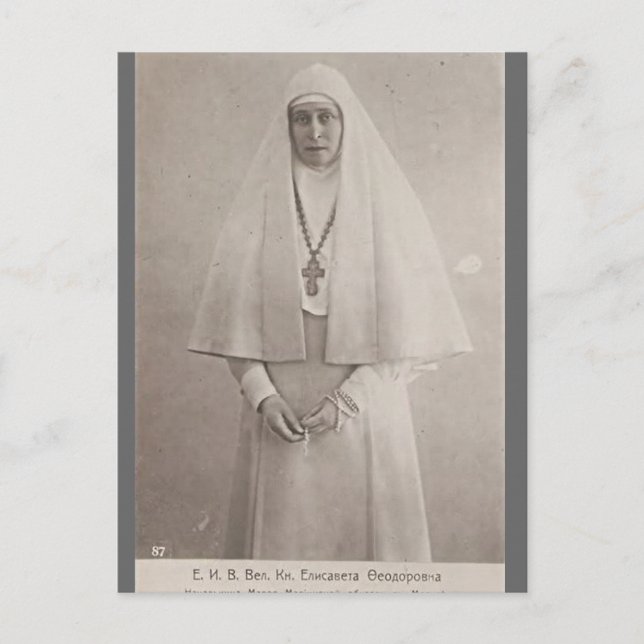Carte Postale Tsar - GRAND DUCHESS ELLA Romanov Russie #096 (Devant)