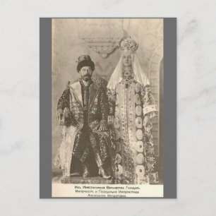 Carte Postale TSAR Nicolas II & TSARINA Romanov Russie #110