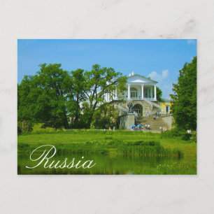 Carte Postale Tsarskoye Selo Pushkin Cathrine Palace Russie