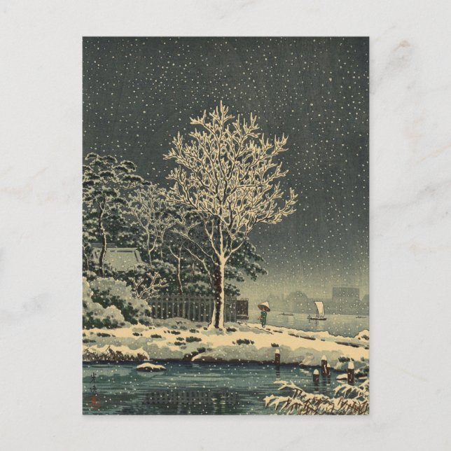 Carte Postale Tsuchiya Koitsu 土 屋 光 逸 Forêt de Sumidagawa Tokyo (Devant)