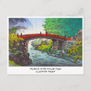 Carte Postale Tsuchiya Koitsu Nikko Pont Sacré scène japonaise