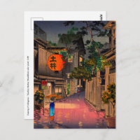 Tsuchiya Koitsu - Soirée à Ushigome