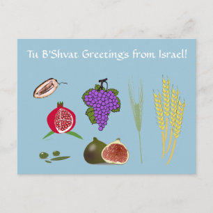 Carte Postale Tu Bishvat - 7 minutes