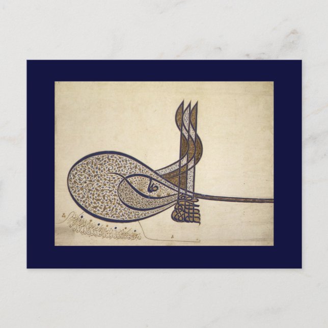 Carte Postale Tughra de Suleiman (Devant)
