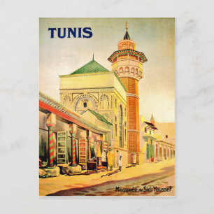Carte Postale Tunis, Tunisie, Mosquée Youssef Dey, centre-ville