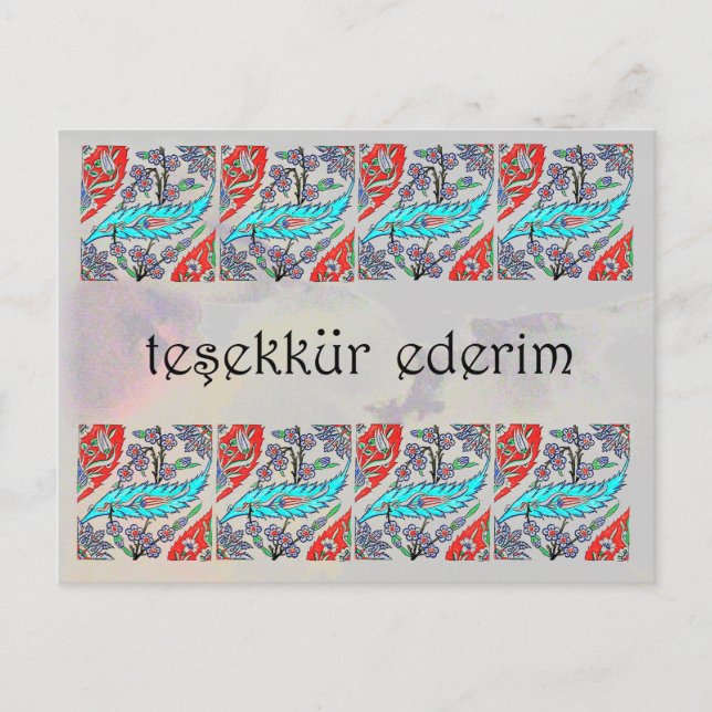 Carte Postale TURQUIE - Merci (Devant)