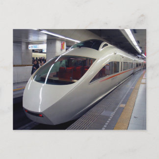 Carte Postale Type 50000 (VSE) de Romancecar