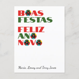 Carte Postale Typographie minimaliste Salutations de Noël portug