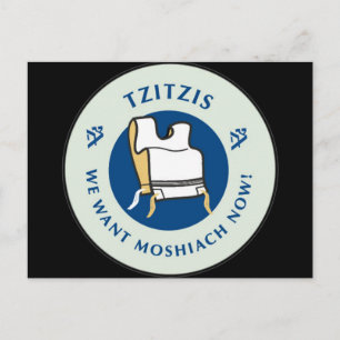 Carte Postale Tzitzis