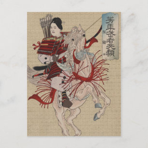 Carte Postale Ukiyo-e japonais Hangakujo par Yoshitoshi