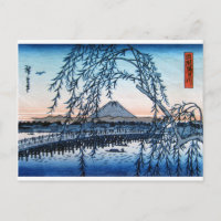 Ukiyo-e Mt Fuji Japon