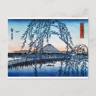 Carte Postale Ukiyo-e Mt Fuji Japon