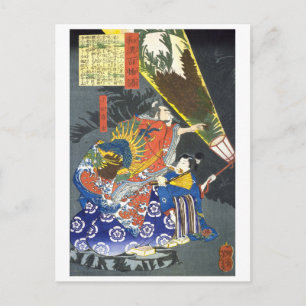 Carte Postale ukiyoe - 和漢百物語 n° 09 - 小田春永 -