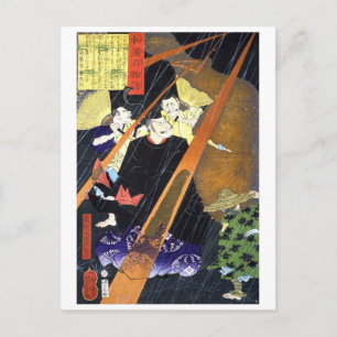 Carte Postale ukiyoe - 和 漢 百 物 語 n° 12 - 真 柴   -