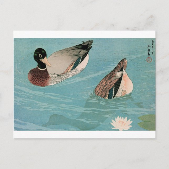 Carte Postale Ukiyoe [Goyo] Canards (Devant)