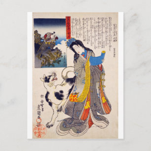 Carte Postale ukiyoe - Hakkenden - No.09 Fuse-hime & Yatsufusa -