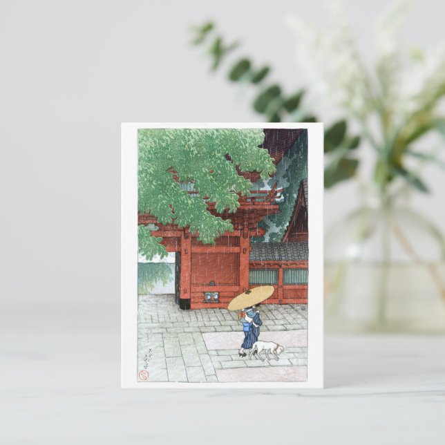 Carte Postale ukiyoe - hasui - C06 - Sanctuaire Sanno au début d (Debout devant)