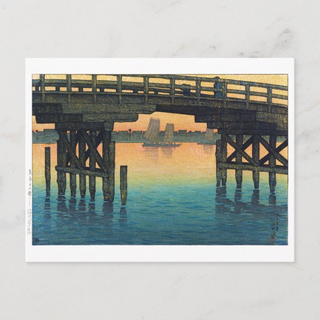 Carte Postale ukiyoe - hasui - C10 - Pont Kaminohashi .. (Devant)