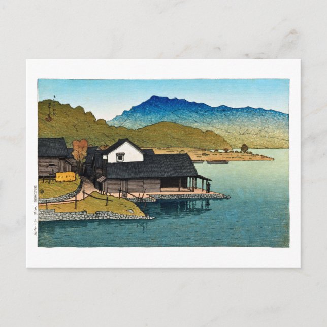 Carte Postale ukiyoe [hasui] C15 Lac Kugushi, Wakasa (Devant)