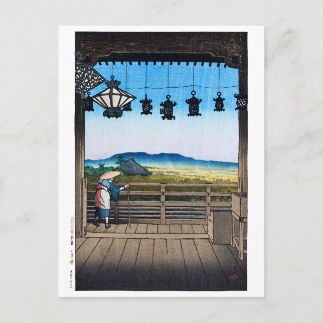 Carte Postale Ukiyoe [hasui] C31 Nigatsu Hall, Nara (Devant)