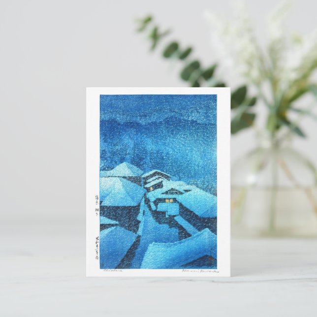 Carte Postale ukiyoe - hasui - m04 - Hataori Hot Spring - (Debout devant)