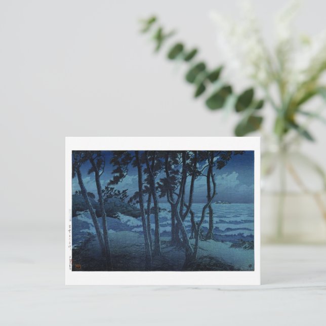 Carte Postale ukiyoe hasui n10 Hinomisaki à Izumo (Debout devant)