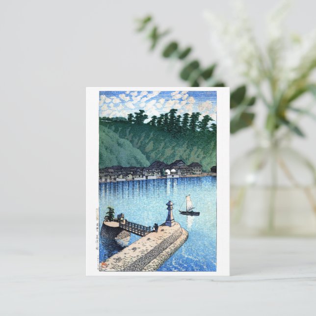 Carte Postale ukiyoe hasui n12 Mihogaseki, Izumo (Debout devant)