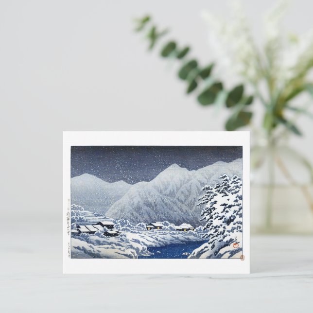 Carte Postale ukiyoe hasui n22 Nakayamashichiri, Hida (Debout devant)