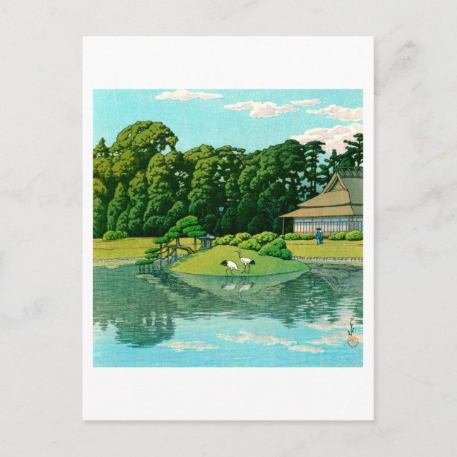 Carte Postale ukiyoe hasui No50 Okayama Korakuen (Devant)