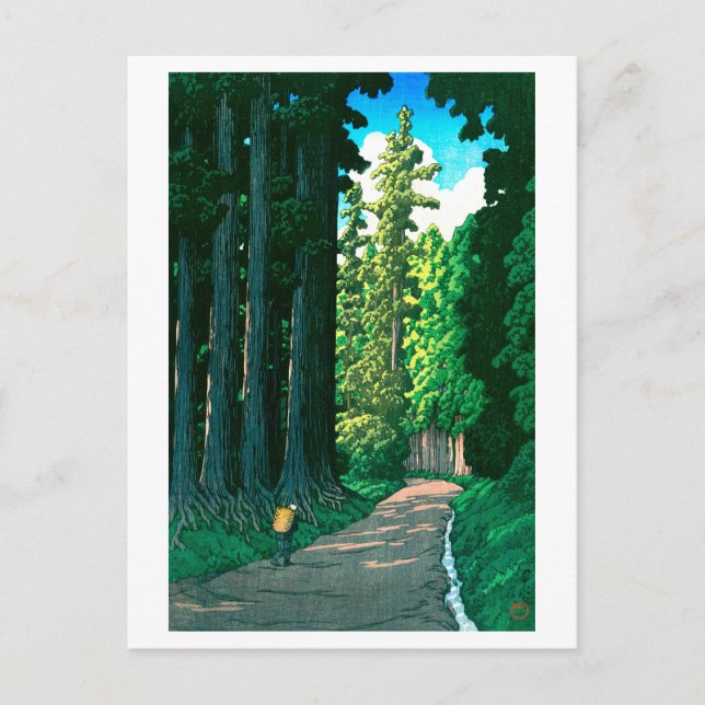 Carte Postale ukiyoe hasui No57 Historic Nikkō Highway (Devant)