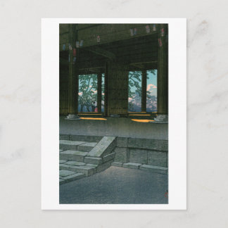 Carte Postale ukiyoe hasui No59 Chion-in in Kyoto 