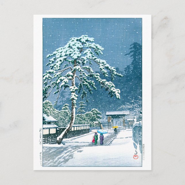 Carte Postale Ukiyoe - hasui - No.12 Le Temple Hommonji, Ikegam (Devant)