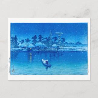 Carte Postale Ukiyoe - hasui - No.21 Le Village d'Ushibori -