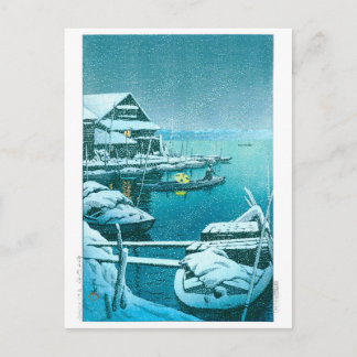 Carte Postale ukiyoe - hasui - No.27 Neige à Mukōjima -