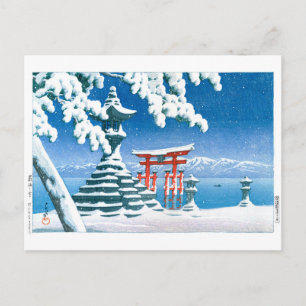 Carte Postale ukiyoe - hasui - No.4 Neige à Itsukushima -