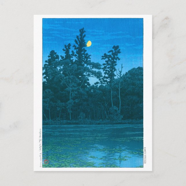 Carte Postale ukiyoe - hasui - No.6 Sanpoji Pond (Shakujii) - (Devant)