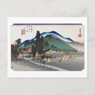 Carte Postale ukiyoe Hiroshige n°44 Ishiyakushi