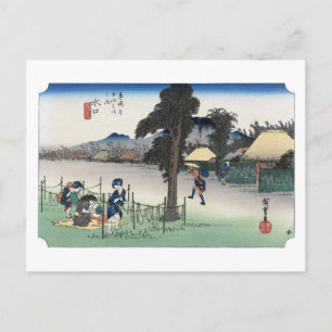 Carte Postale ukiyoe Hiroshige n°50 Minakuchi