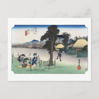 Carte Postale ukiyoe Hiroshige n°50 Minakuchi