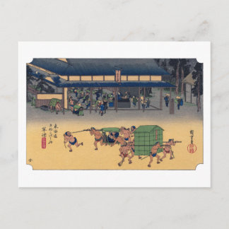 Carte Postale ukiyoe Hiroshige n°52 Kusatsu