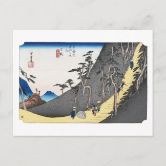 Carte Postale ukiyoe Hiroshige No.25 Nissaka